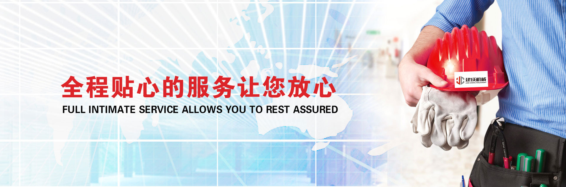 太阳成集团tyc9728