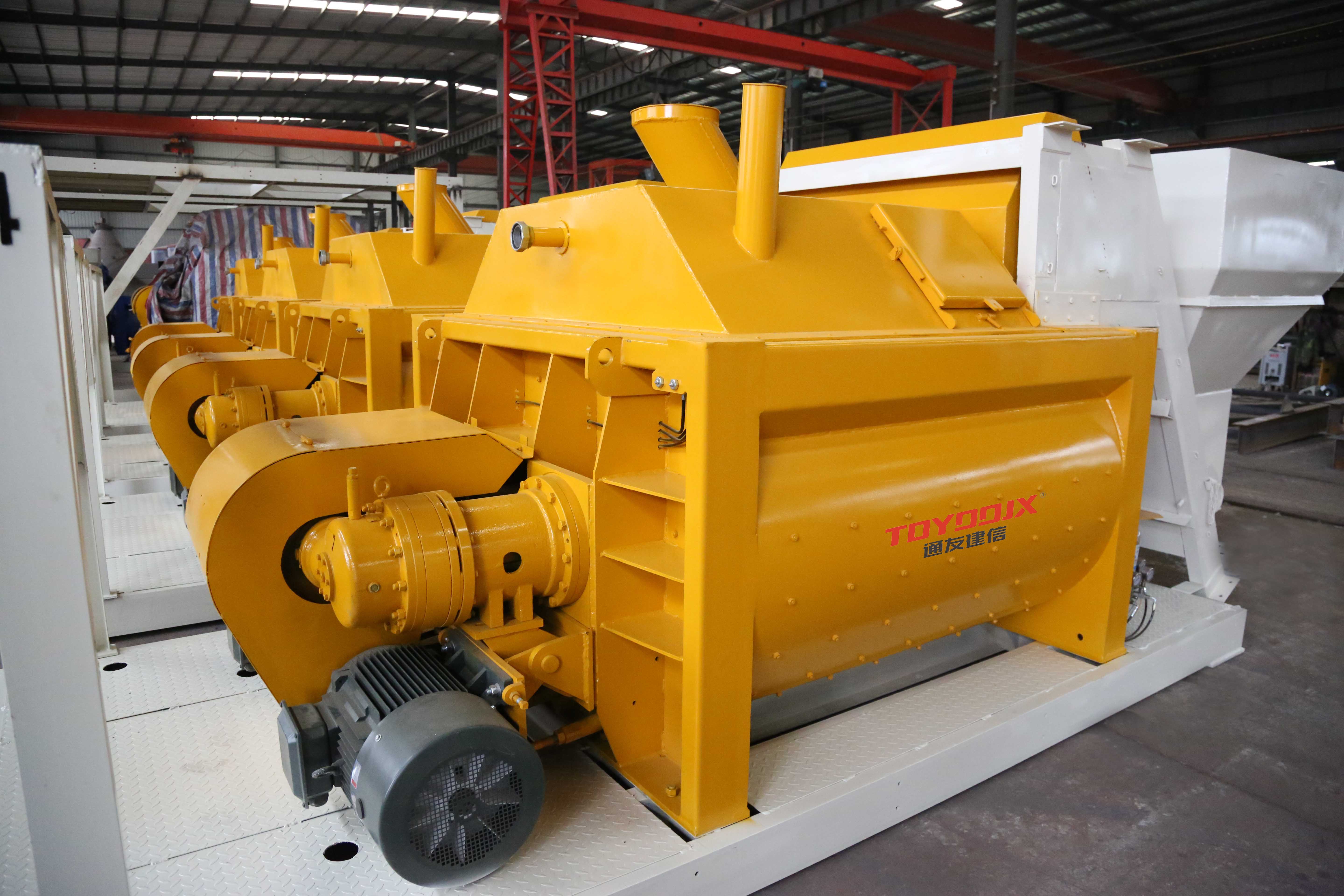 双卧轴强制式砼搅拌机