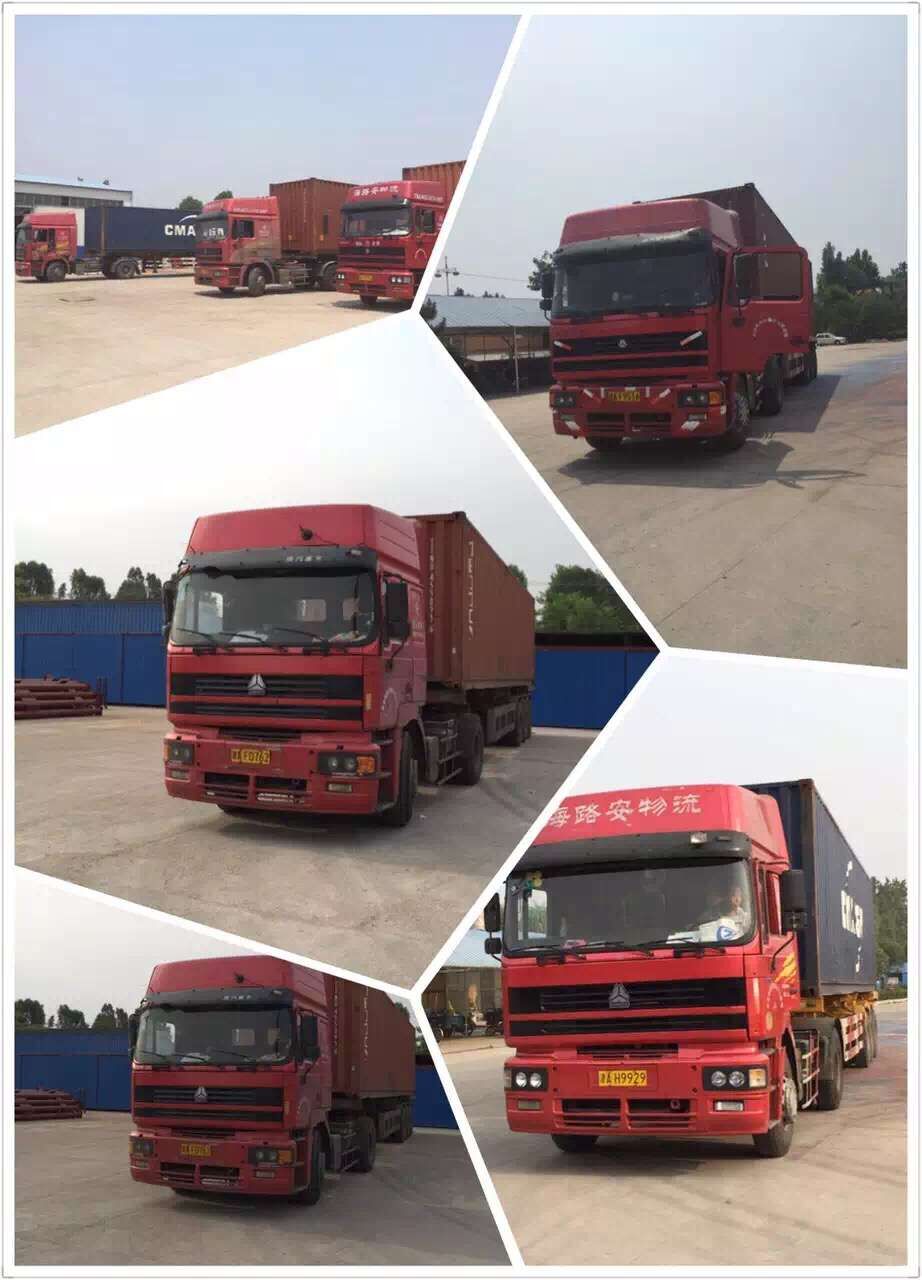 1448004830330209.jpg 1448004830330209.jpg