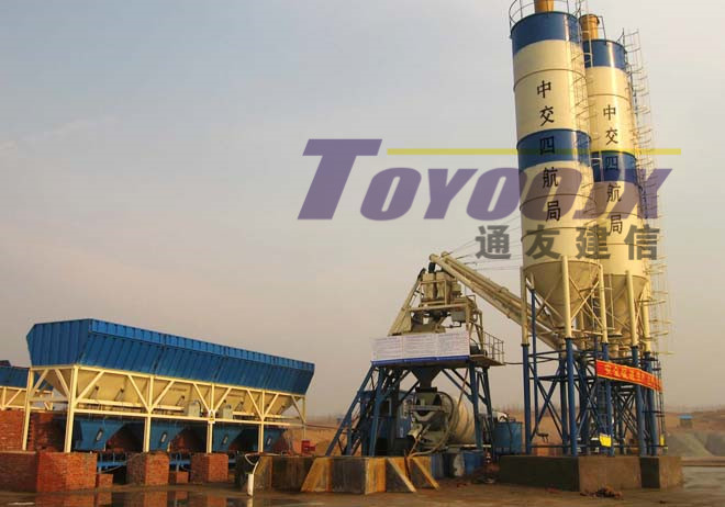 1465785818128261.jpg HZS混凝土搅拌站1.jpg