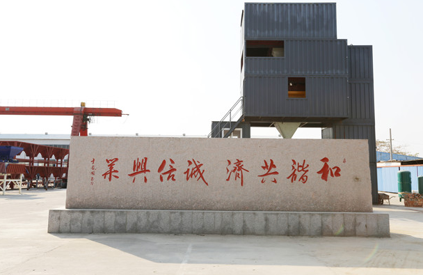 太阳成集团tyc9728 太阳成集团tyc9728