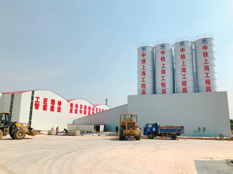 中铁上海局HZS180