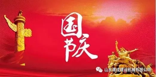 1539834089611220.jpg 微信图片_20181018103956.jpg