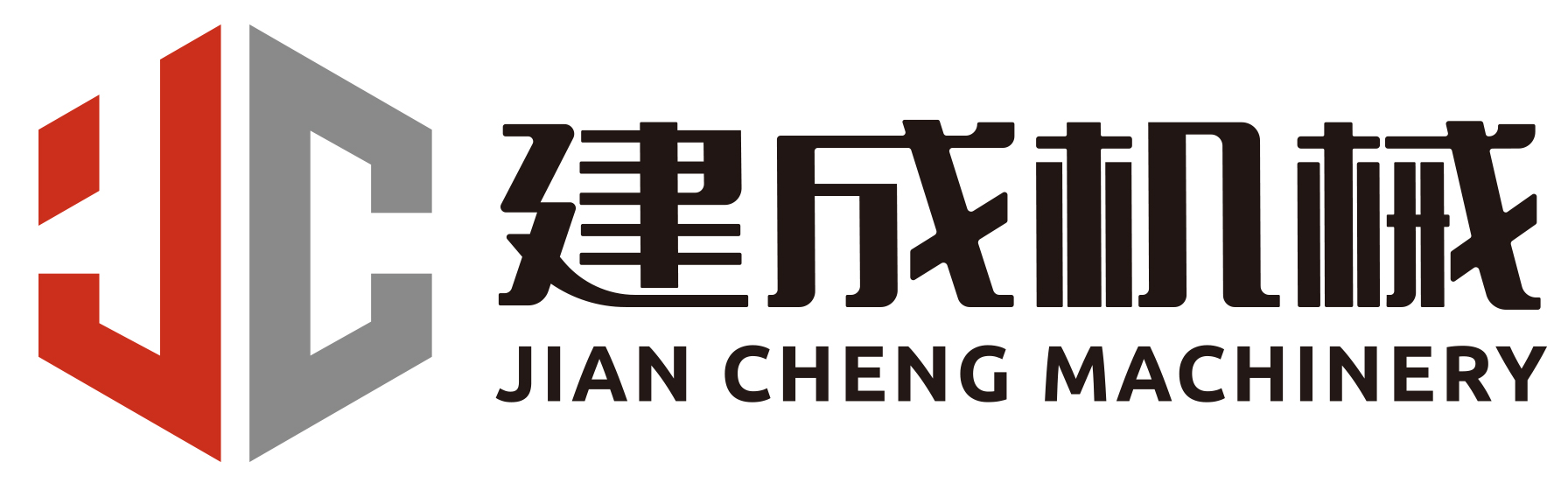 1539834721885884.jpg 建成机械LOGO.jpg