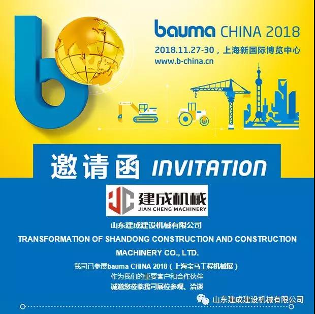 1539845421857050.jpg 微信图片_20181018135915.jpg