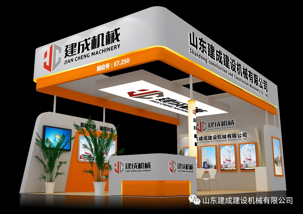 1539845744532209.jpg 微信图片_20181018140800.jpg