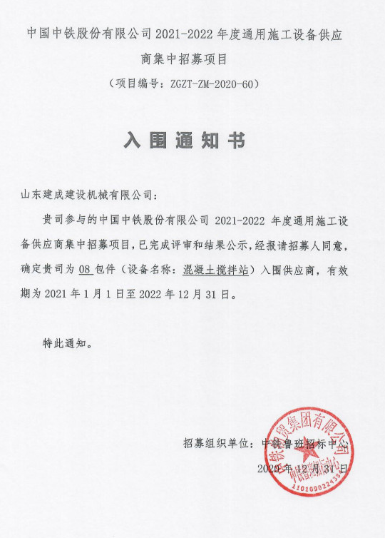 1611044765133300.png 2988abf4058b2c0f68c1b46aaa170a6.png